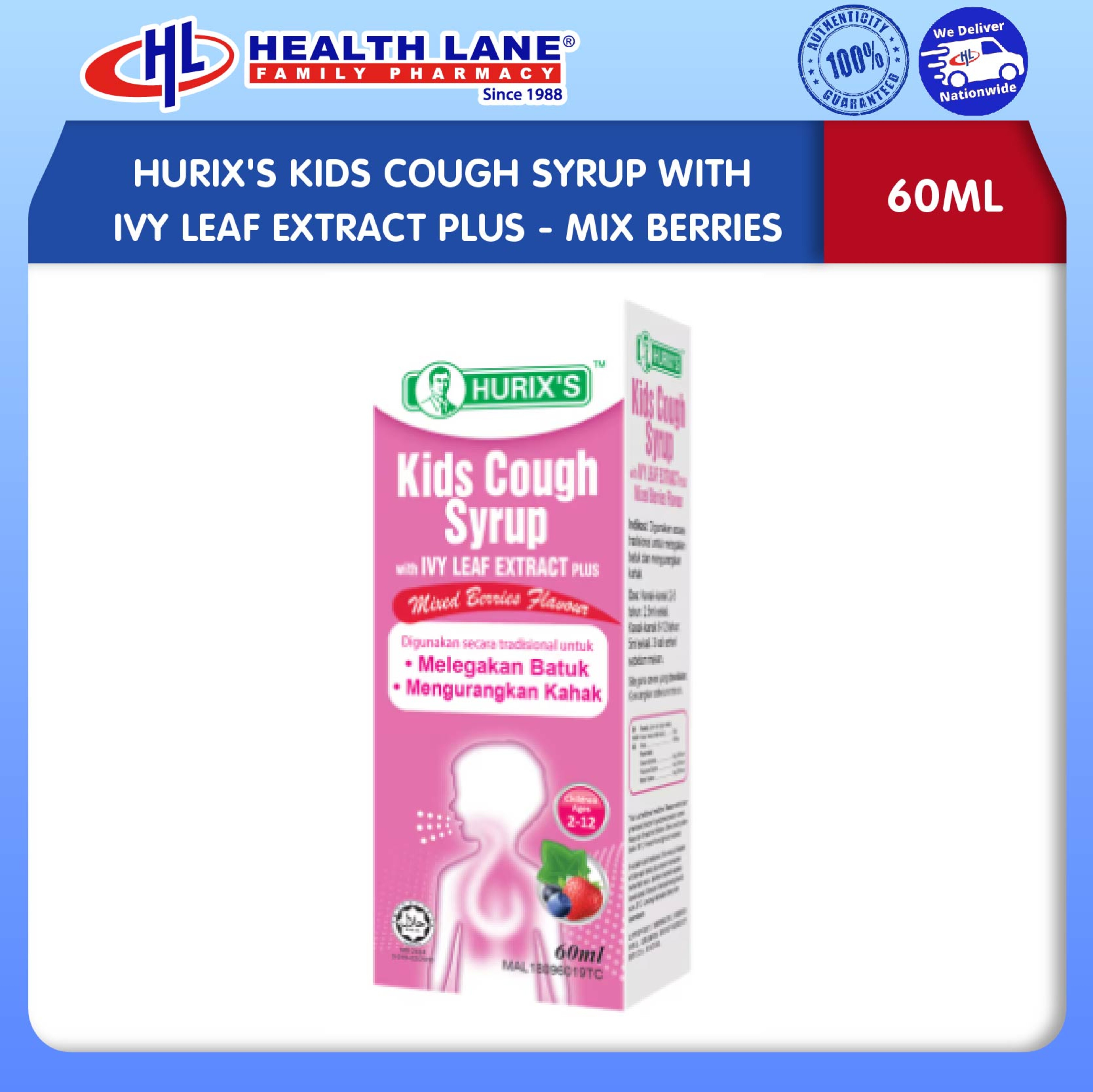 HURIX'S KIDS COUGH SYRUP WITH IVY LEAF EXTRACT PLUS (60ML) - MIX BERRIES